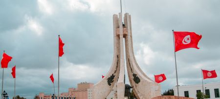 Tunisia has ratified the ICZM Protocol!