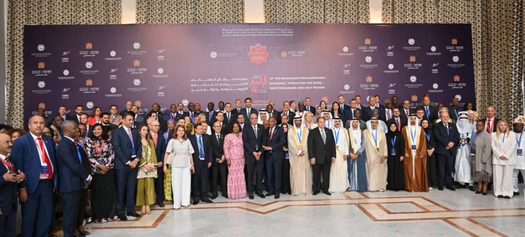 PAP/RAC at the PAM’s Fourth Marrakesh Economic Parliamentary Forum