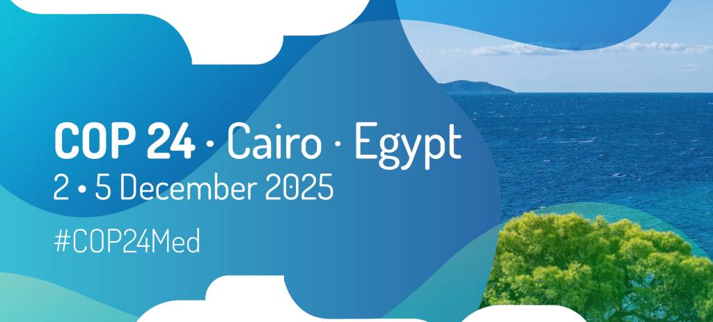 PAP/RAC et RAED organisent un événement parallèle à la COP24 pour faire avancer une vision régionale de la gestion intégrée des zones côtières et marines
