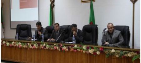 Strategic lines of the ICZM Strategy for Algeria validated