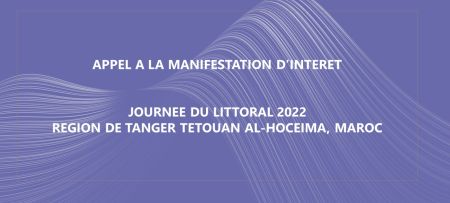 Call for expression of interest for Coast Day 2022 (Region of Tangier - Tetouan - Al Hoceima)