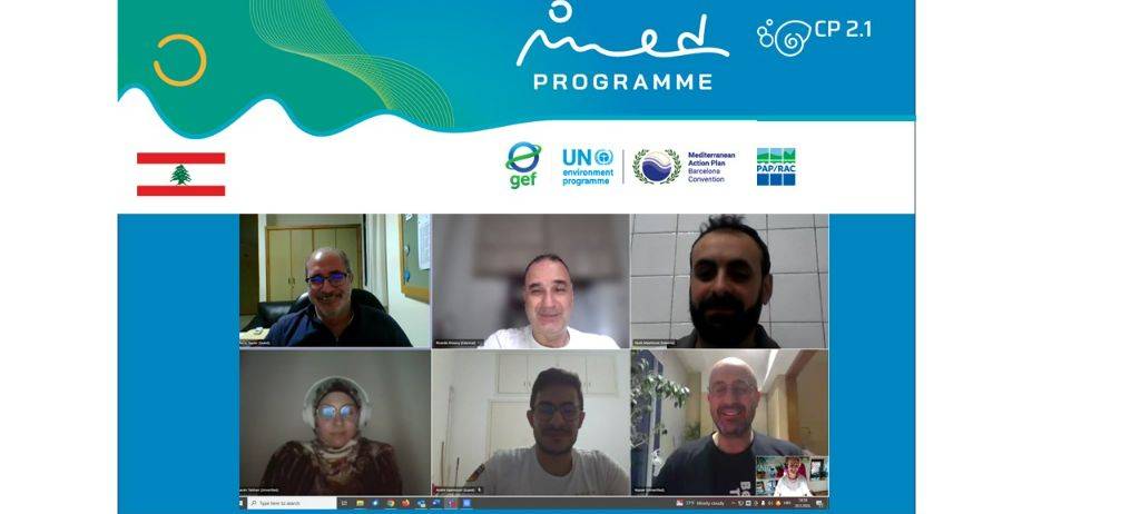 Pivotal Meeting Advances National ICZM Strategy with Full Ministerial Support
