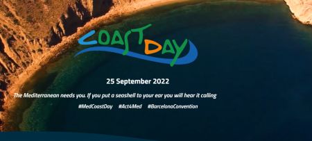 Join us in celebrating Mediterranean Coast Day - 25 September 2022
