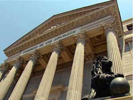Spain ratified the ICZM Protocol!