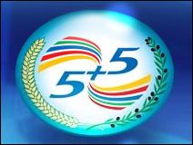 5+5 Dialogue - a forum for political dialogue in the Mediterranean