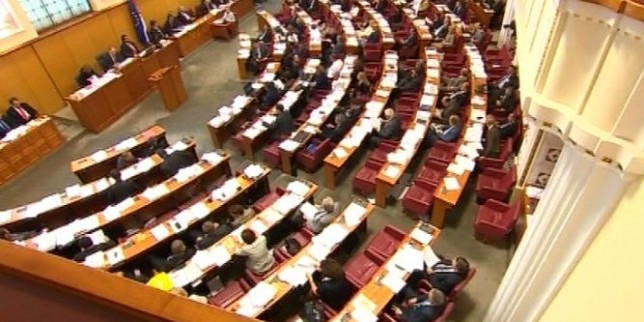 Croatia has ratified the ICZM Protocol