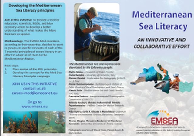 EMSEA Conference - Apply now!